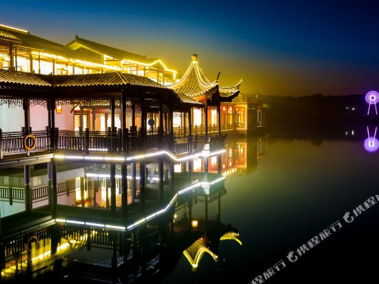 Yishengyuan Leisure Resort in Yixing, People's Republic of China