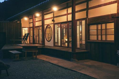 Kominkayado LOOF Kyonoie in Hokuto, Japan