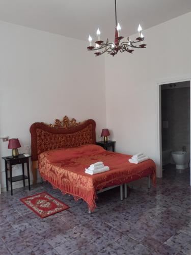 B&B Domus Morfeo — 4-Star Luxury Hotel in Santa Maria Capua Vetere, Italy