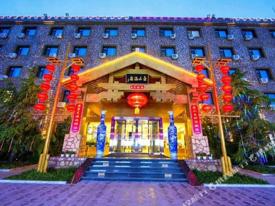 Hushan Hot Spring Resort — hotel in Licheng