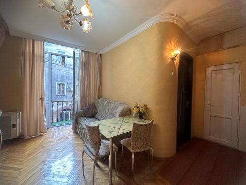 Giorgi Apartment