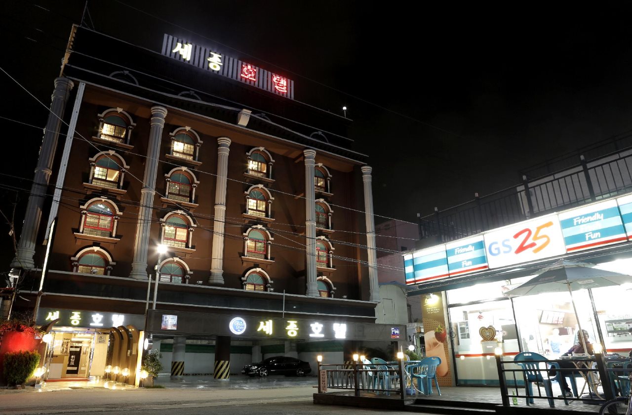 Gwangju Sejong Hotel - carbon neutral hotel in Gwangju