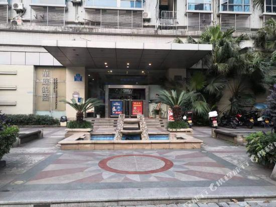 Yunxi - carbon neutral hotel in Chongqing