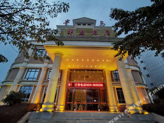 Peninsula Hotel - last minute hotel in Hanyuan