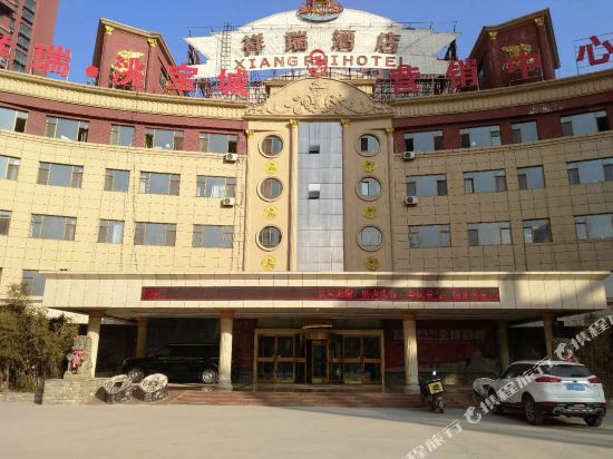 Luck Comfort Hotel in Dingxi, People's Republic of China