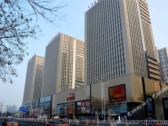 WanDaJaXing - carbon neutral hotel in Hohhot