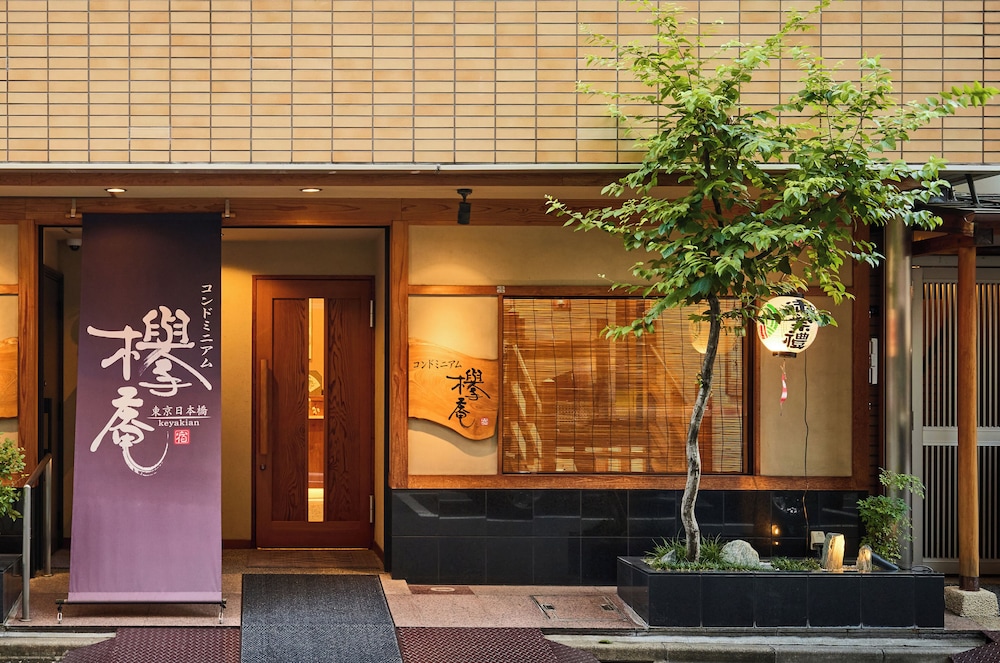 Keyakian Tokyo Nihonbashi - last minute hotel in Tokyo