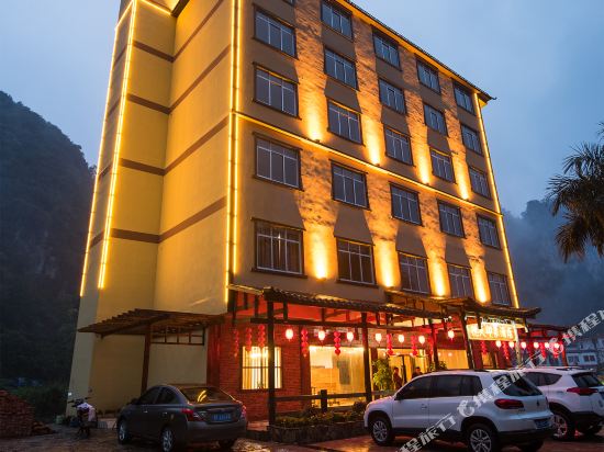 Detian Impression Hotel in Taocheng, People's Republic of China