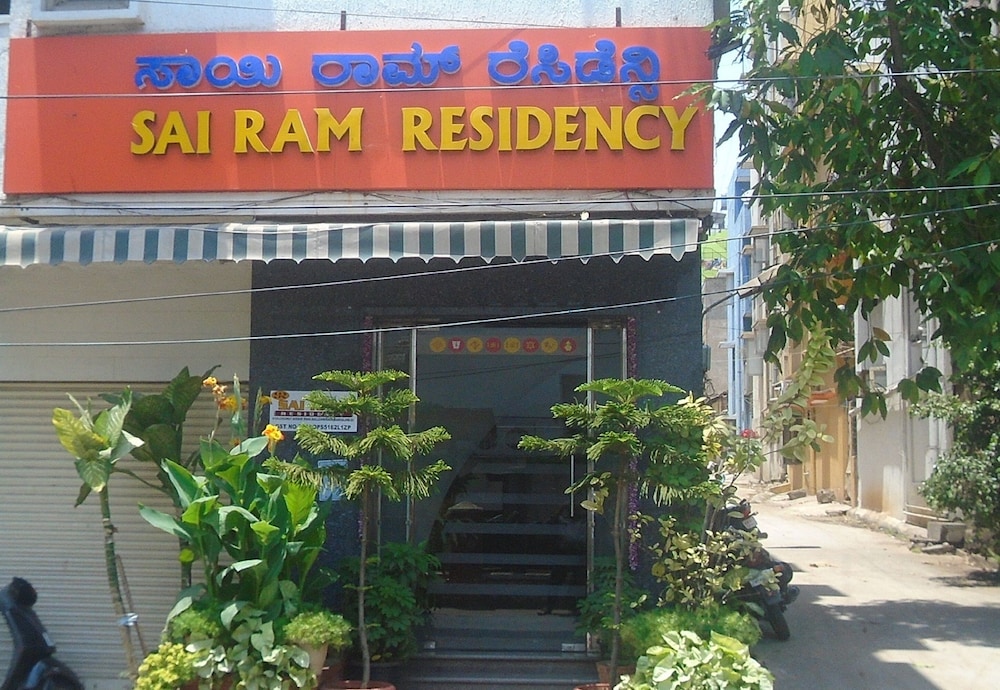 Sai Ram Residency - last minute hotel in Bengaluru