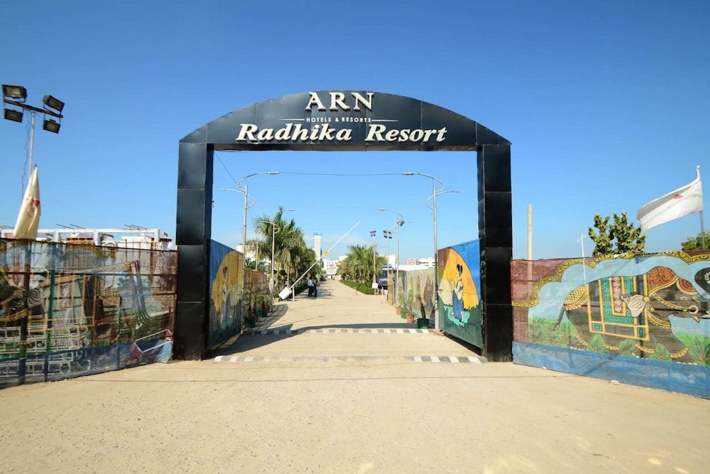 Radhika Resort — Kota — photo 2