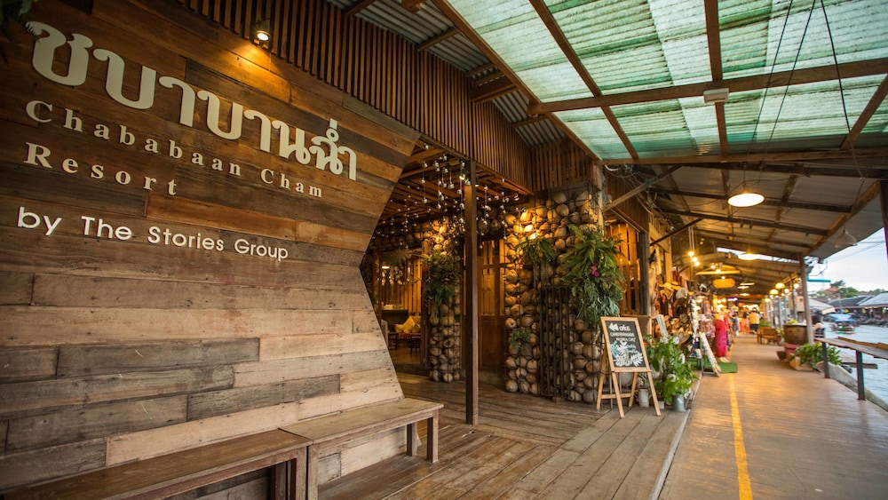 ChababaanCham Resort in Amphawa, Thailand