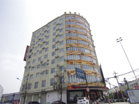 Dancheng Beautiful beautiful business hotel in Xincheng, People's Republic of China