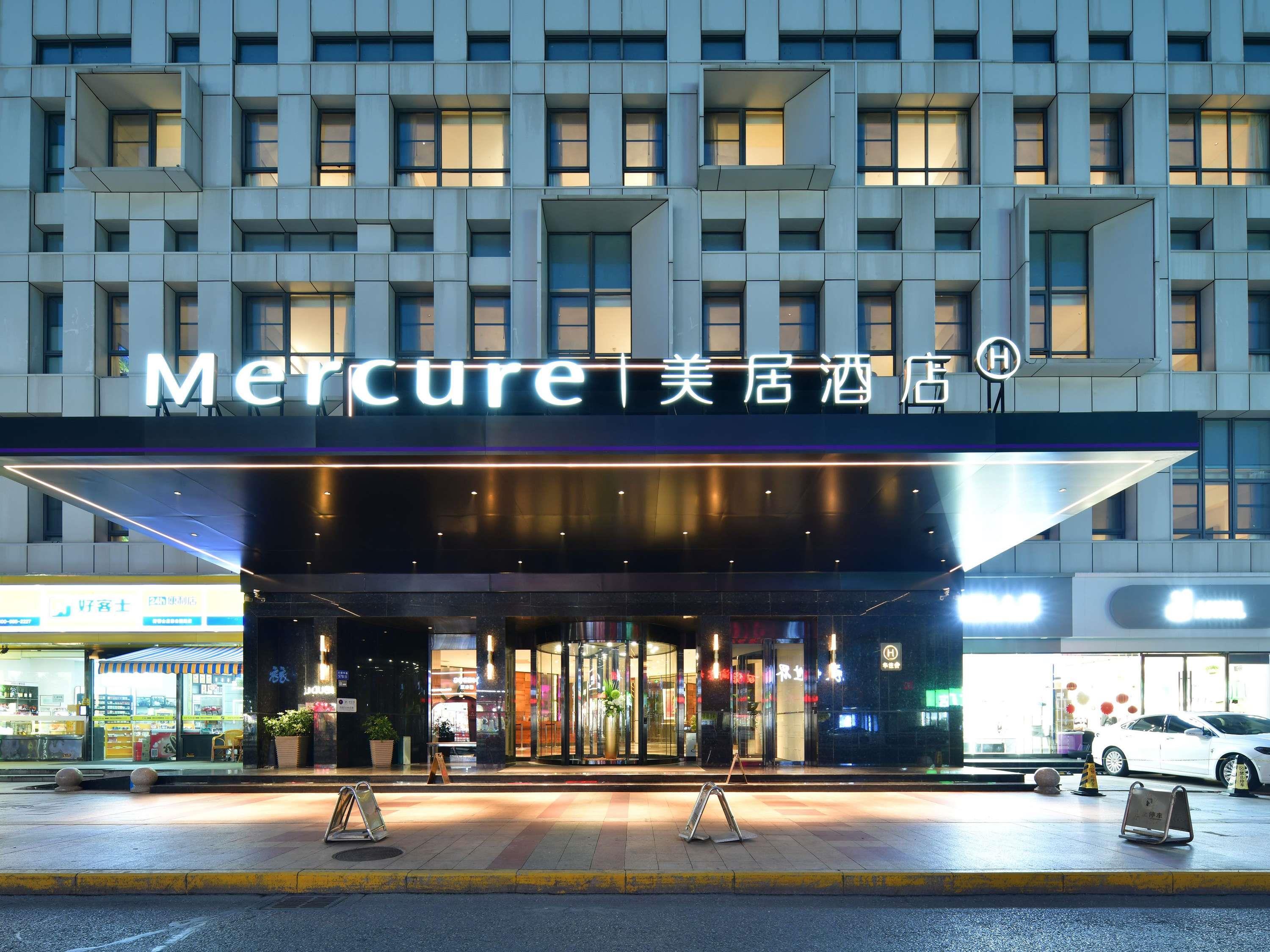 Mercure Qidong Downtown — 4-Star Luxury Hotel in Huilong, People's Republic of China