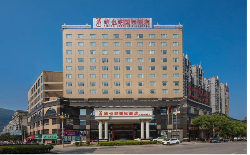 Huandao Hotel - carbon neutral hotel in Ningde