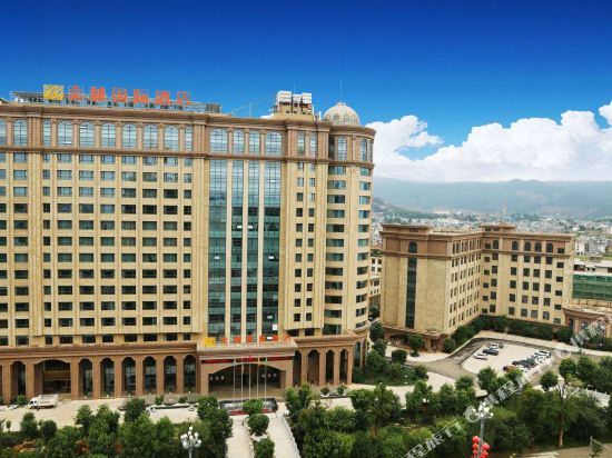 Jinlin International Hotel in Luxi, People's Republic of China