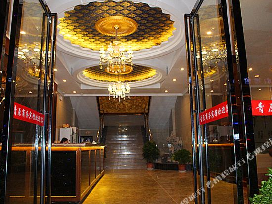 Qingyuan Business Hotel — hotel in Ji'an