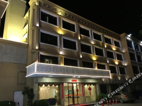 Dongfang Hotel - last minute hotel in Shanwei