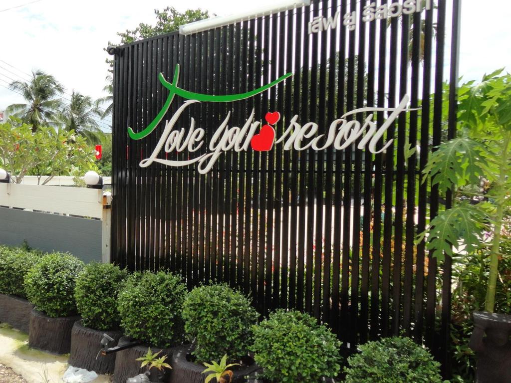Love You Resort in Chumphon, Thailand