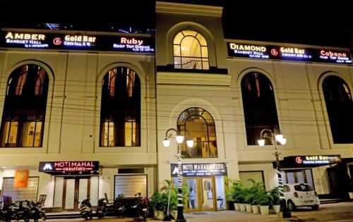 Hotel Mbd Castle in Moradabad, India