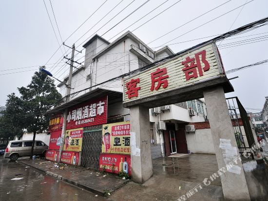 Hongtao Express Hotel - last minute hotel in Hefei