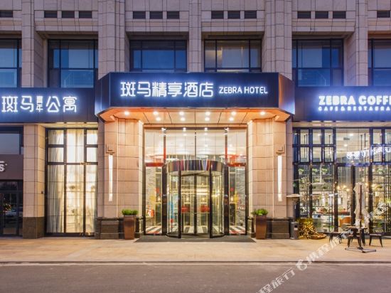 Zebra Hotel - carbon neutral hotel in Qingdao