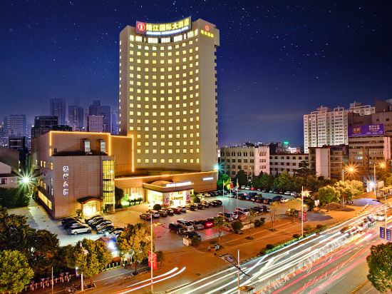 Jingjiang International Hotel in Changzhou, People's Republic of China