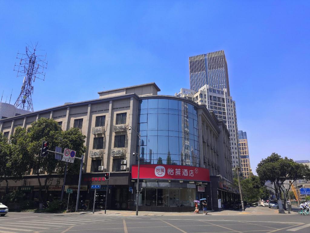 Yilai Hotel - last minute hotel in Chengdu
