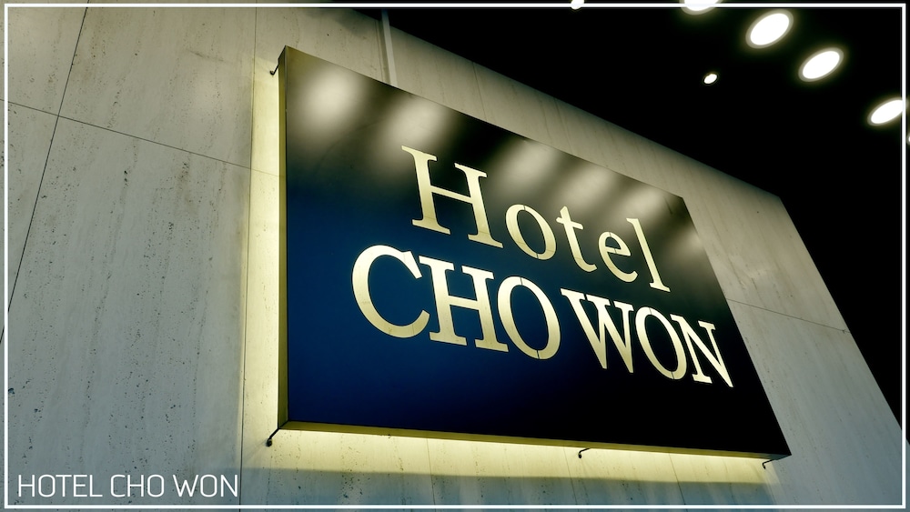 Hotel Chowon - last minute hotel in Busan