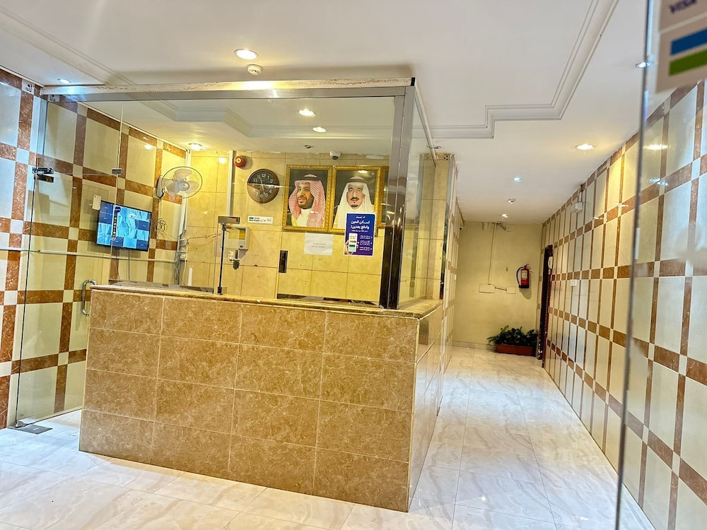 Alfkhama - last minute hotel in Abha