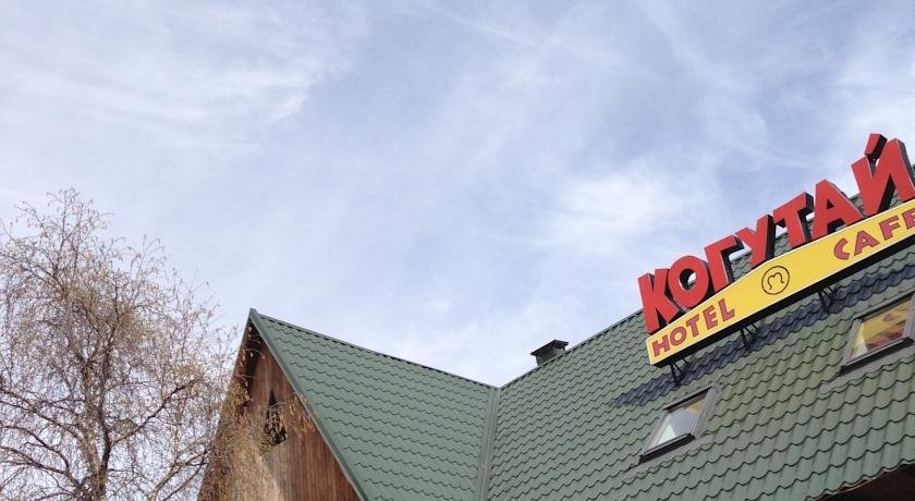 Kogutai Hotel in Tyrnyauz, Russia