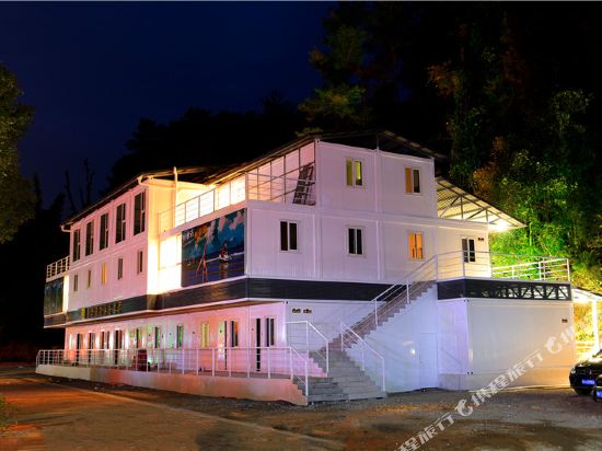 Emerald Bay Huiketing Hotel in Youxi Chengguanzhen, People's Republic of China