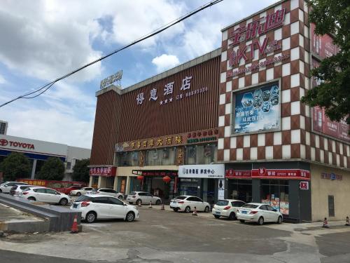 Deyi Hotel - last minute hotel in Zhongshan