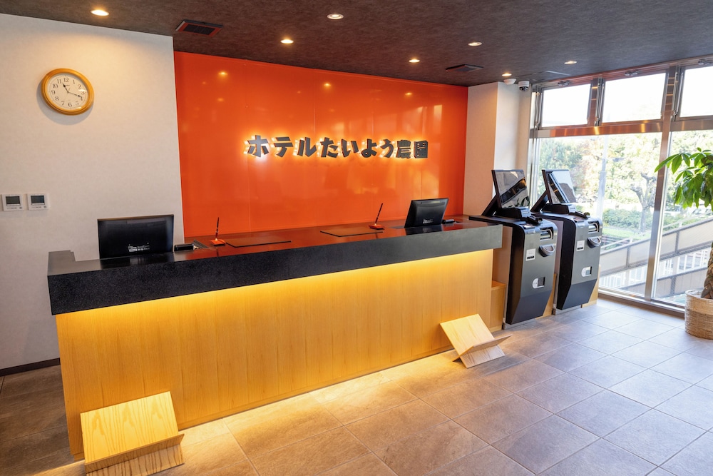 Hotel Taiyo Noen Tokushima Kenchomae in Tokushima, Japan