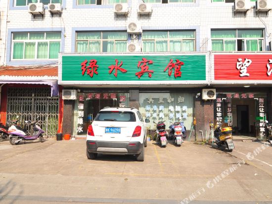 Lvshui Hotel - last minute hotel in Ningbo