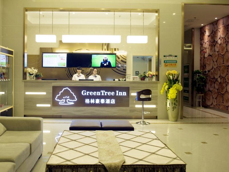 GreenTree Inn Nantong Qidong Lvsi Harbour Express Hotel in Huilong, People's Republic of China