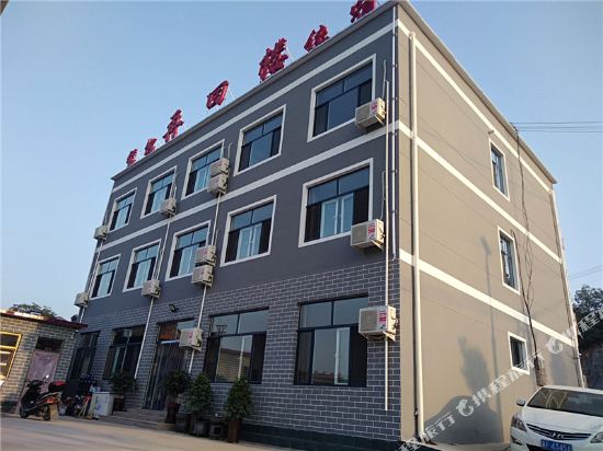 Yishui Lake Back to the Building - carbon neutral hotel in Baoding