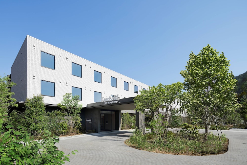Fairfield by Marriott Tochigi Nikko in Nikko, Japan