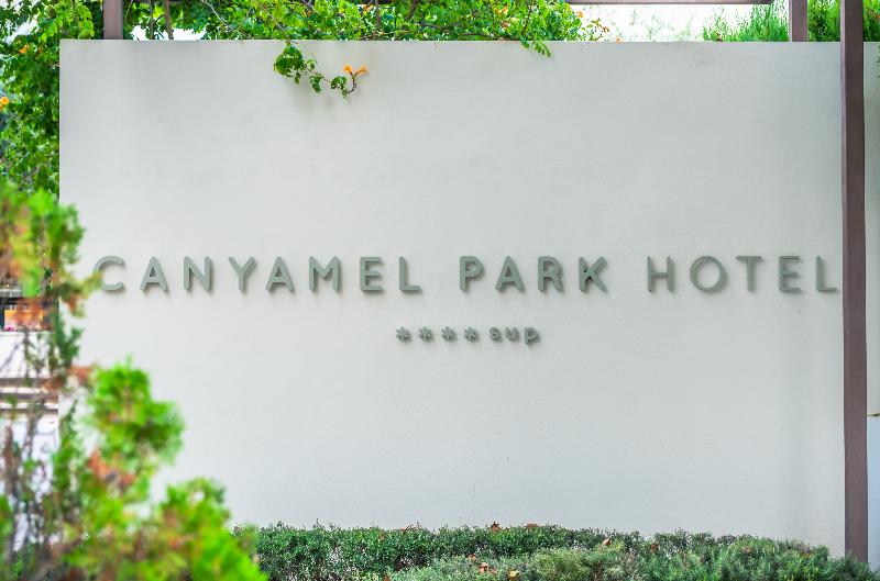 Canyamel Park Hotel & Spa 4 Sup Adults only — Capdepera — photo 5
