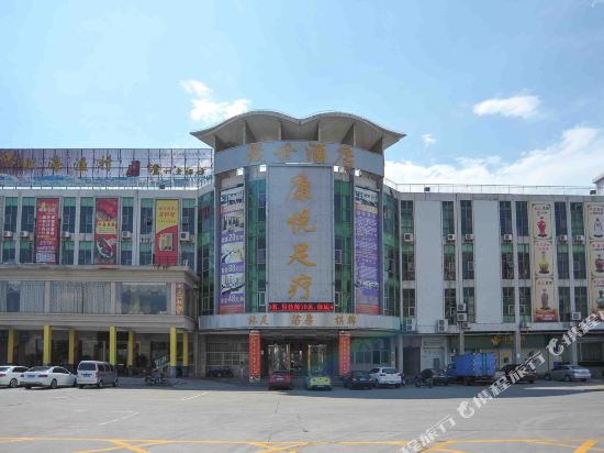 Shengshi Hotel - last minute hotel in Dongguan