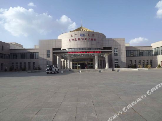 Sunshine Hotspring Grand Hotel in Chifeng, People's Republic of China