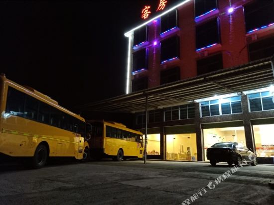 Nanjing Hengju Hotel in Nanjing, People's Republic of China