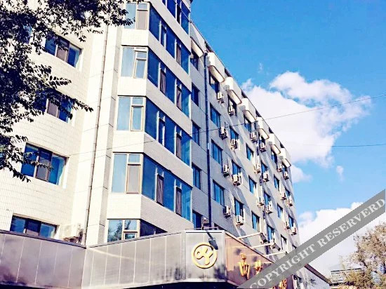 Harbin Xiyuan Hotel - last minute hotel in Harbin