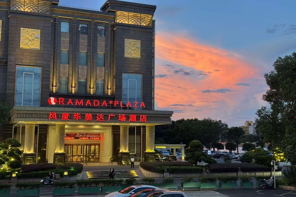 Ramada Plaza Shaoguan City Centre in Shaoguan, People's Republic of China