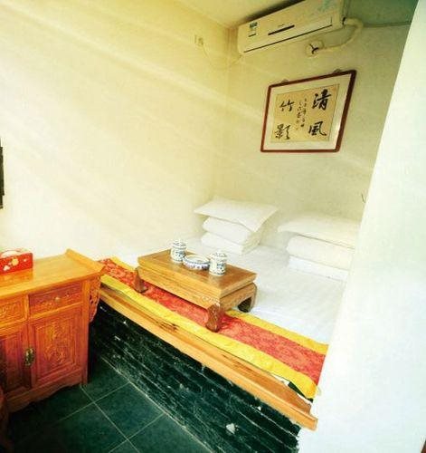 Walk In Pingyao Inn in Gutao, People's Republic of China