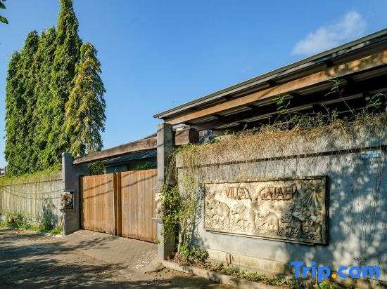 The Lavana Villa Gajah Jimbaran — 4-Star Luxury Hotel in Jimbaran, Indonesia