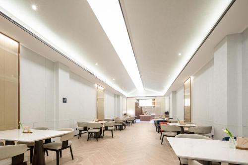 Atour Hotel Luqiao Taizhou in Taizhou, People's Republic of China