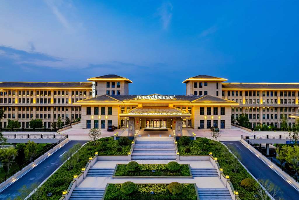 Howard Johnson Lakeview Hotel Huaibei in Huaibei, People's Republic of China