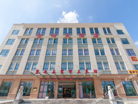 Gold brick Le Grand Large Hotel in Pan'an, People's Republic of China