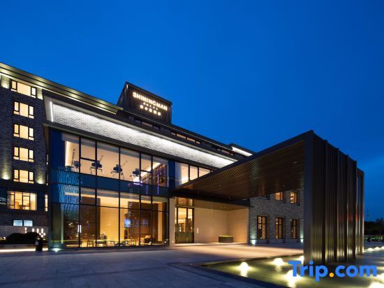 Shiningman Hotel in Jiaxing, People's Republic of China