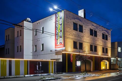 Asahikawa Hotel UNION Adult Only in Asahikawa, Japan